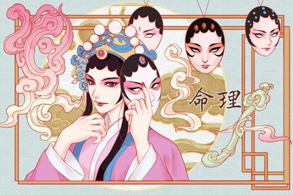 五行占比查询|八字查喜用神|五行解析|五行算姻缘|天天黄历五行|时辰查询五行命