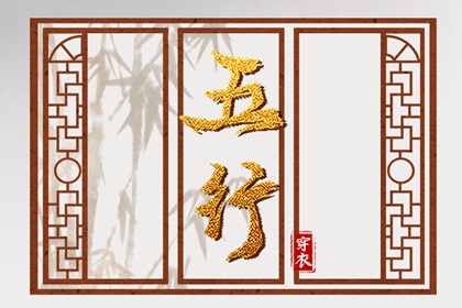 百年历日历,日历黄道吉日,日历农历吉日,出门吉凶日历,日历万年历