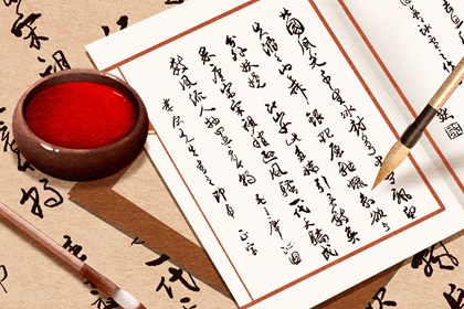 常见黄历误区