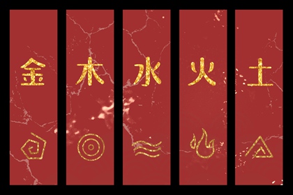 算结婚吉日测算 八字测结婚吉日免费 黄历结婚吉日查询 领证日期测算 万年历吉日